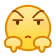 表情[bishi]-白马骑士