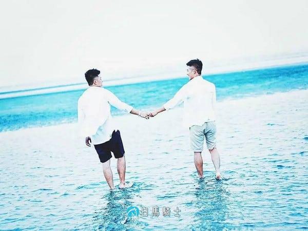 经典同志小说：小虎  - 第 1 页-白马骑士