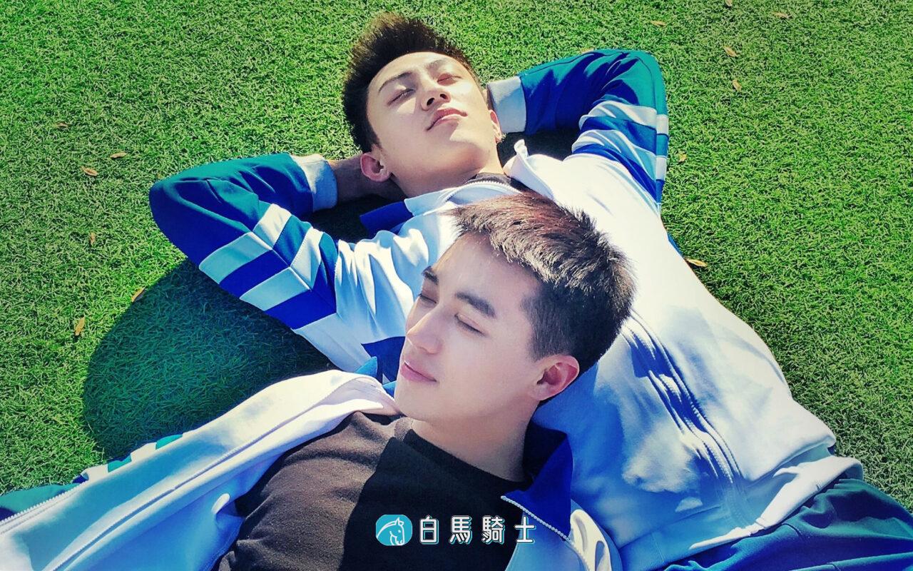 大陆经典重温《上瘾》2016超清1080p无删减版  - 第 1 页-白马骑士