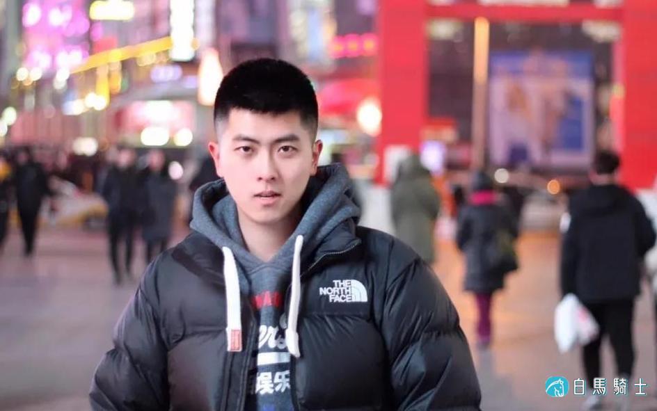 攻气十足的东北阳光爷们肌肉小哥哥，他的气质真的够酷！  - 第 1 页-白马骑士