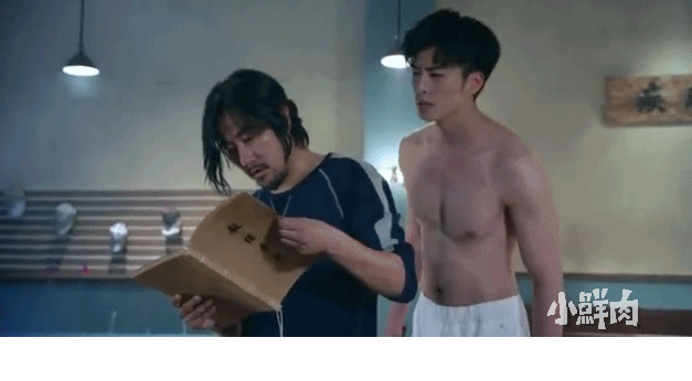 练剑要脱光?What?这骚操作让人一脸懵逼啊 练剑要脱光?What?这骚操作让人一脸懵逼啊