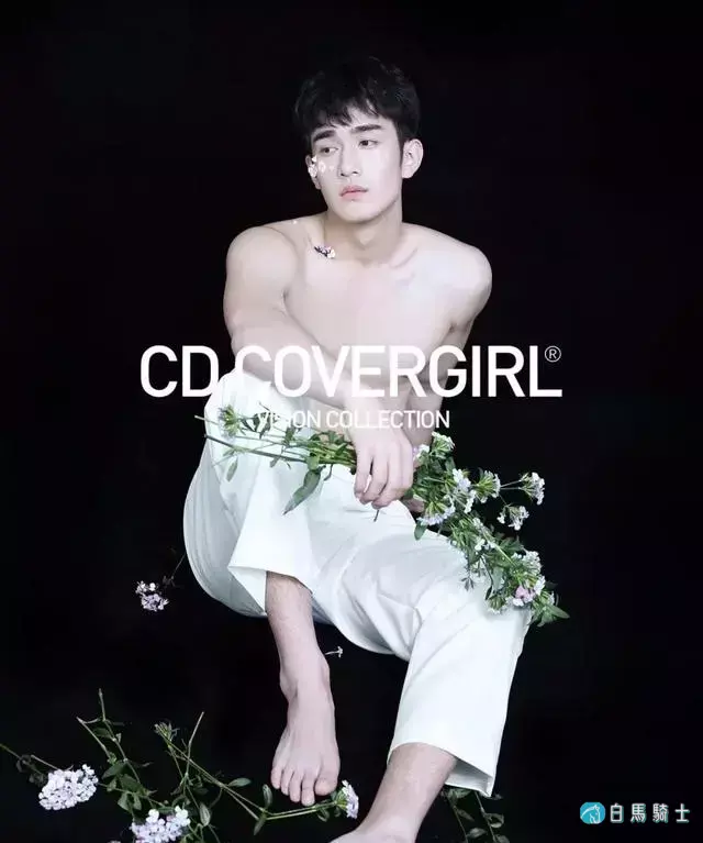 石竹花+白皙薄肌男,这份柔美你爱不? 石竹花+白皙薄肌男,这份柔美你爱不?